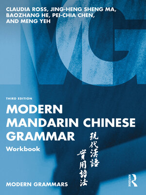 cover image of Modern Mandarin Chinese Grammar Workbook